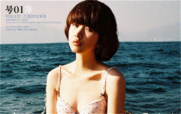 集美胎儿性别鉴定价格(抽血鉴定胎儿性别有什么要求)